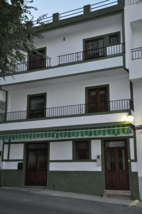 Casa Tamayo, Granada